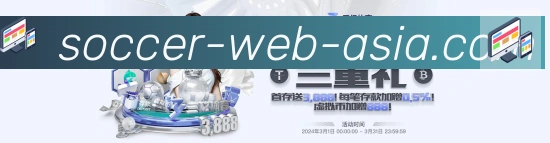 世界杯外围投注官方网站APP 封面图