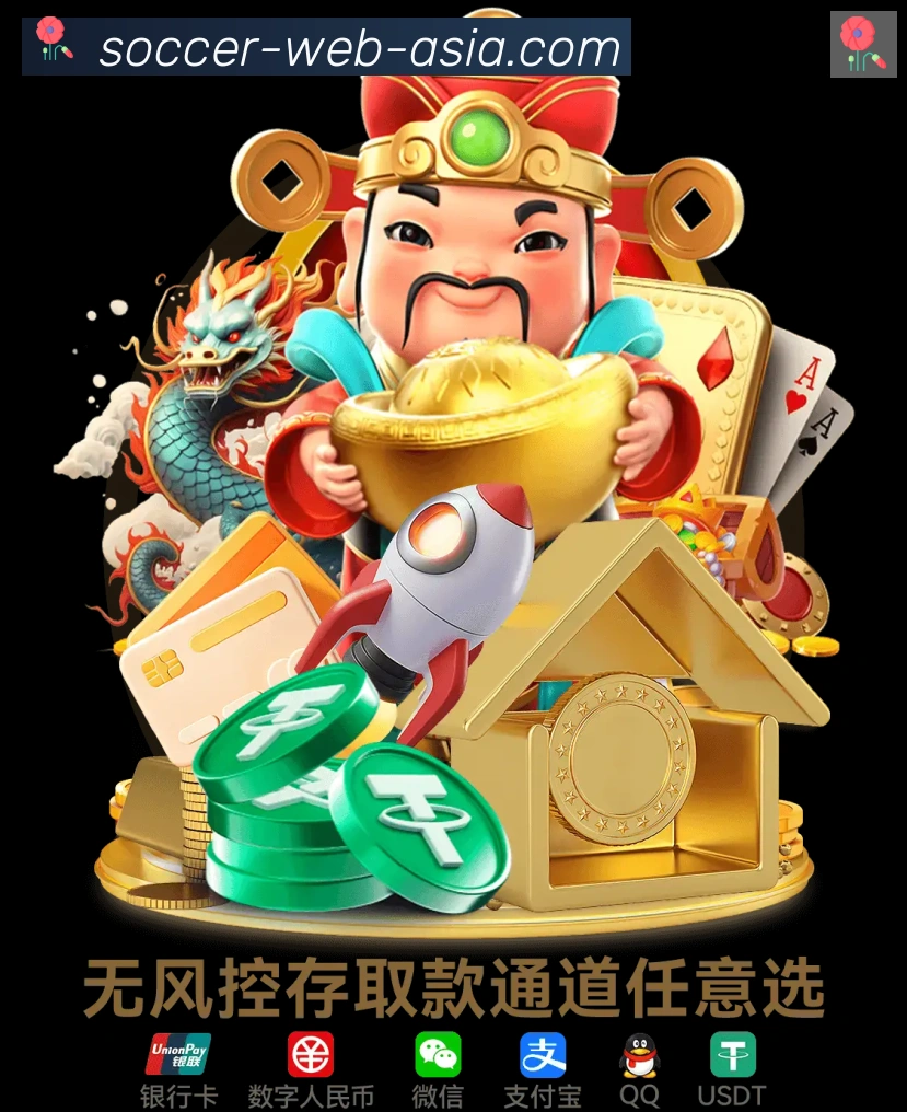 奖项图1
